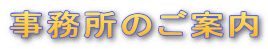 ̂ē
