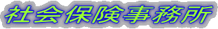 Љی
