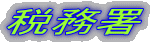 Ŗ